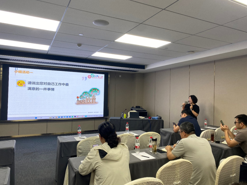 安徽省2025年度職業院校教師素質提升計劃國培旅游大類培訓班圓滿落幕，聚焦旅游開發項目策劃咨詢新思維